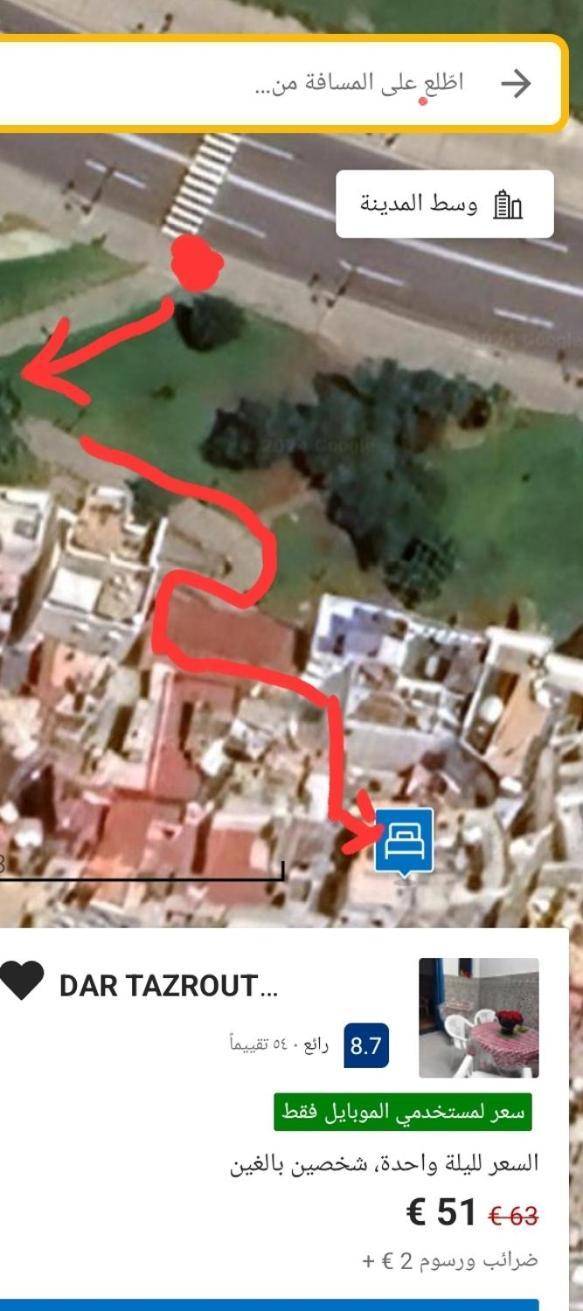 Dar Tazrout Apartman Tanger Kültér fotó