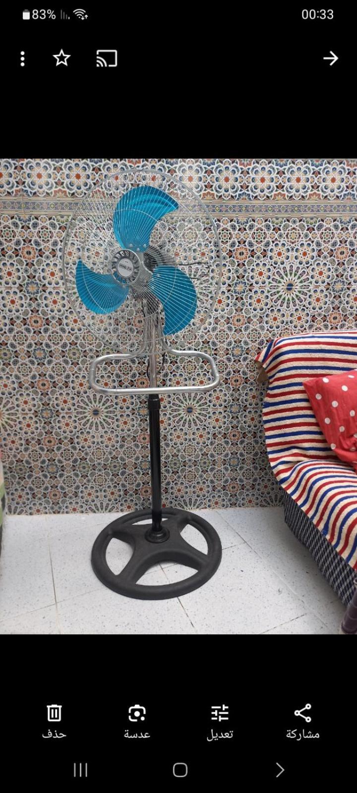 Dar Tazrout Apartman Tanger Kültér fotó